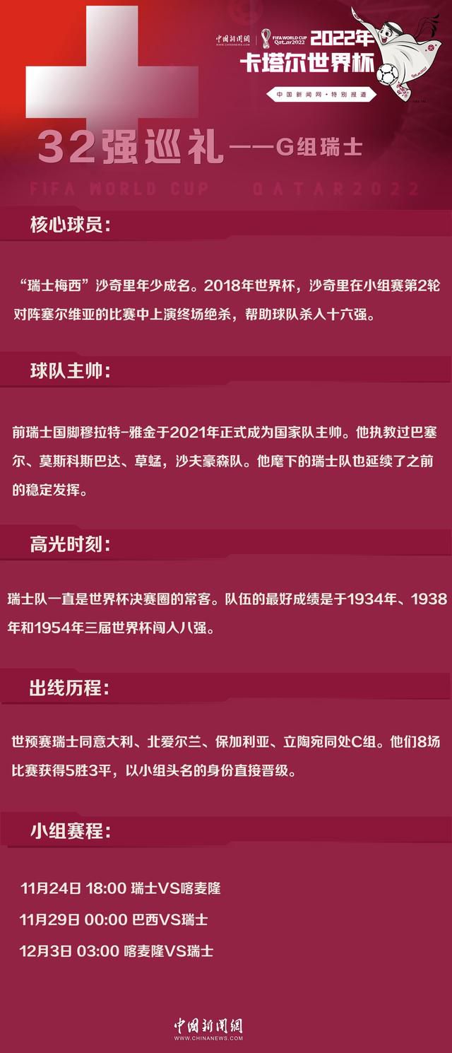 专家推荐【慕容解球】足球10连红奉上下午澳超赛事：悉尼FC VS 惠灵顿凤凰【红单战神】足球6连红带来深夜意甲精选：佛罗伦萨 VS 都灵【球球论道】足球20中13带来深夜意甲精选：那不勒斯 VS 蒙扎今日热点赛事今天下午澳超继续开打，领头羊惠灵顿凤凰强势出击，凌晨葡超赛事、意甲赛场重燃战火，本菲卡、国际米兰、那不勒斯等焦点球队将悉数登场，届时7M各路专家将为您带来权威解析，敬请关注。